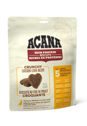 High-Protein Biscuits, Crunchy Chicken Liver Recipe